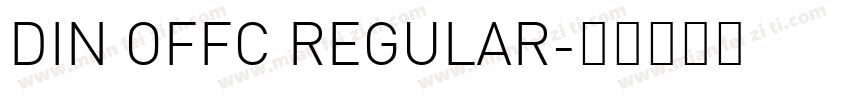 DIN OFFC REGULAR字体转换